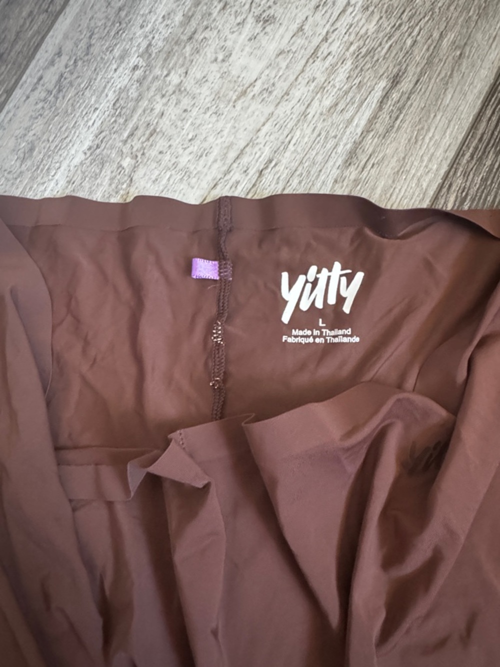 YITTY Chocolate Brown Seamless Shaping Shorts - Picture 2 of 2